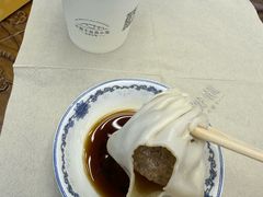 -勤德兴(湖滨路店)