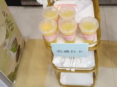 -绿茶餐厅(朝阳大悦城店)