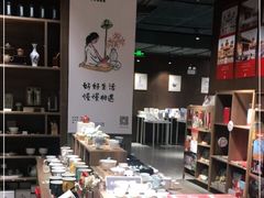 -扶光书店(中环店)