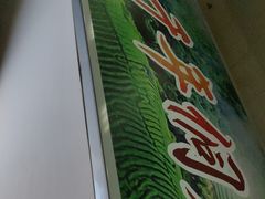 -桂林站