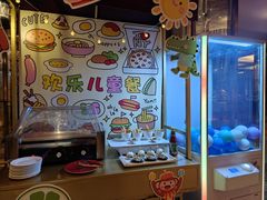 -星河湾半岛酒店·意咖啡西餐厅