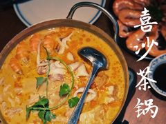 -林四喜·闽南传家菜(鼓浪屿店)