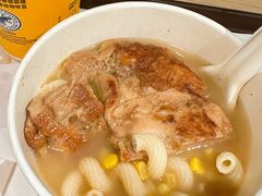 -麦当劳(星光行店)