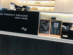 -瑞幸咖啡(人民路店)