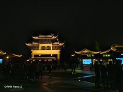 -印象普陀