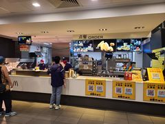 -麦当劳(宜安广场店)