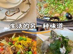 -写庭·鱼鲜川菜·宴请(铁像寺水街店)