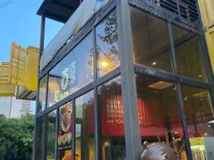 -古琢小馆·珠海味(南方软件园店)