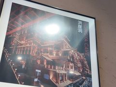 -九老汉·川渝江湖菜(合川路2店)