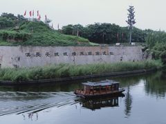 -西安汉城湖景区