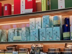 -张一元(总店)