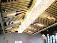 -芸南道·过桥米线(昆明老街旗舰店)