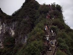 -重庆云阳龙缸景区