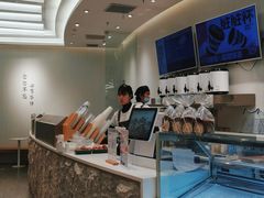 -麦山伴茶(中骏世界城店)