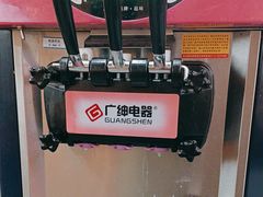 -集草轩·重庆麻辣烤鱼(西湖道店)