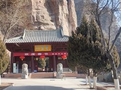 -炳灵寺世界文化遗产旅游区