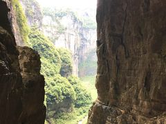 -重庆武隆天生三桥风景区-神鹰天坑