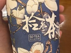 -青春分食(仙林大学城店)