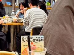 -姜虎东白丁烤肉(深圳湾后海汇店)
