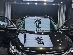 -跃通XPEL超级旗舰店(浦东店)