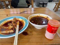 胡萝卜素饮料-马三洋芋片(兰州总店)