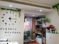 -理療君·古法推拿•姜疗•SPA馆(东门店)
