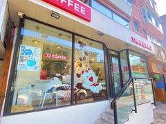 -72 COFFEE(东朝阳路店)