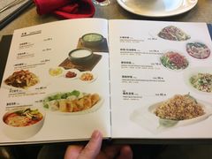 菜单-枣子树素餐厅(铂金城店)