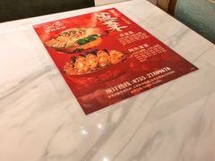 -新世界餐厅(万达店)