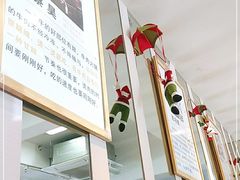 -三头牛·潮汕牛肉生蚝火锅 (夏湾店)