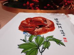 -全聚德(前门店)