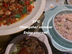 -炊烟小炒黄牛肉(中心印象城店)
