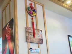 -英兰朝族饭店·英兰锅包肉(佳园路店)