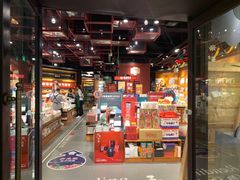 -西西弗书店&矢量咖啡(凯德晶萃广场店)