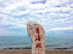-青海湖二郎剑景区