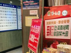 -紫光园(顺义店)