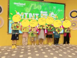 -meland(成都金牛凯德广场店)