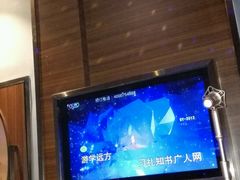 -歌声里K BAR(星湖城店)