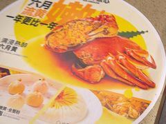 -苏小柳点心·手作小笼包(CP静安寺分院)