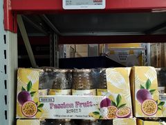-山姆会员商店(上海浦东店)