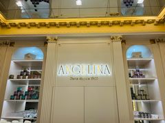 -Angelina安吉丽娜(恒隆广场店)