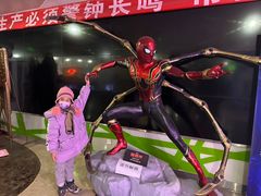 -天幕新彩云国际影城(激光巨幕店)