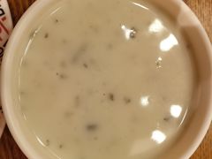-百荣世贸商城