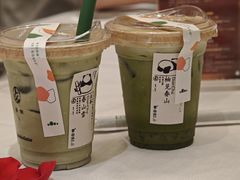 -李山山茶事(景枫店)