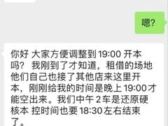 -谜·沉浸侦探剧本杀推理馆(静安店)