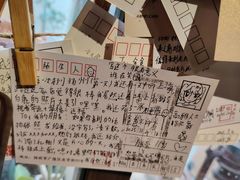 -邊城書店