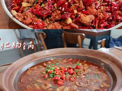 -马头巷·食景园(苏州总店)