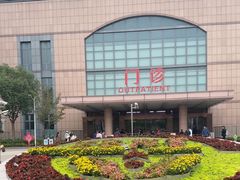 -复旦大学附属眼耳鼻喉科医院(浦江院区)