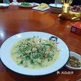 一份就三百多了… 小贵吧。这个是他们家的特色