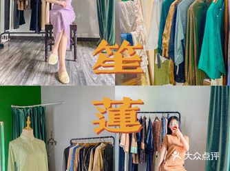 苏州探店｜隐匿在小巷里的绝美旗袍店笙莲